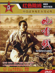 静香本子